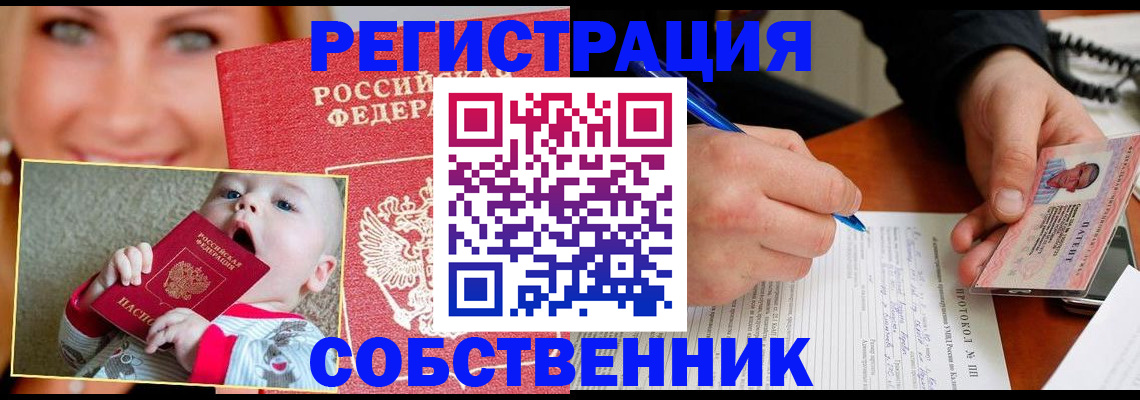 форма 3 в Называевске