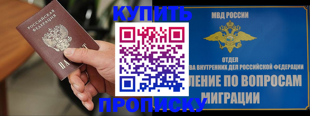 форма 3 в Называевске