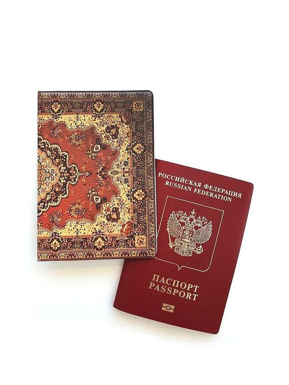 прописка в Называевске